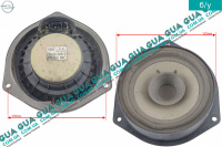 Динамик задней двери правый / левый  Opel / ОПЕЛЬ ASTRA H 2004-2014 / АСТРА 04-14 1.4 (1364 куб.см.)