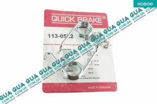 Пружина тормозного суппорта заднего 2шт.   