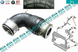 Патрубок интеркулера от турбины к радиатору   