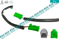 Фишка / разъем / штекер з проводами датчика ( лягушки ) положения педали сцепления  2 контакта