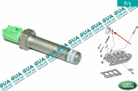 Датчик давления масла