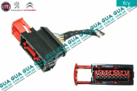 Фишка / разъем  реле / колодка  модуля / штекер блока управления топливного насоса