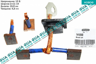 Щетки стартера ( тип  JS1362 / JS1363 / СS067 / CS1078 / CS1260 / CS1413 )   