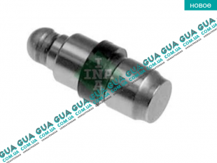 Толкатель клапана ( гидрокомпенсатор ) Volvo / ВОЛЬВО S40 II 1.6D (1560 куб.см.)