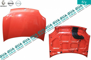 Капот до 2003 Renault / РЕНО KANGOO 1997-2007 / КАНГУ 97-07 1.5DCI (1461 куб.см.)