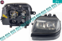 Фара передняя левая