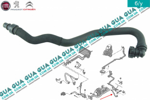 Трубка / патрубок автономного отопителя салона / печки ( Вебасто / Webasto )   