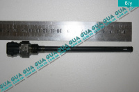 Датчик уровня масла Volvo / ВОЛЬВО S40 2000-2003 1.9DI (1870 куб.см.)