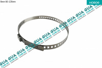 Стяжка / хомут шруса 8мм 66-120мм ( зажим ) 