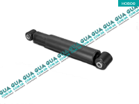 Амортизатор задний масляный ( стойка ) ( спарка )