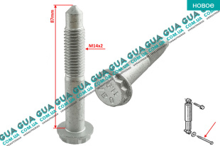 Болт / винт нижний крепления переднего амортизатора ( стойки )   