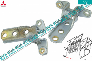 Петля нижняя правой передней / задней двери ( верхняя передней левой двери ) Mitsubishi / МИТСУБИСИ GRANDIS 2003-2011 2.4 (2378 куб.см.)