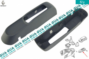 Молдинг / декоративная накладка рычага стояночного тормоза ( ручника ) Renault / РЕНО CLIO II / КЛИО 2 1.9DTI (1870 куб.см.)