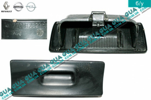 Пепельница Renault / РЕНО MASTER I 1998-2003 / МАСТЕР 1 98-03 2.5 TD (2499 куб. см.)
