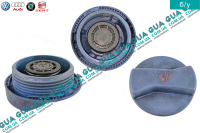 Крышка / пробка расширительного бачка