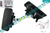 Ручка передней левой двери наружная ( V-184 / V348 ) Ford / ФОРД TRANSIT TOURNEO 2006- / ТРАНЗИТ ТОРНЭО 06- 2.2TDCI (2198 куб.см.)