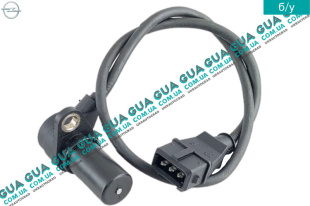 Датчик положения коленвала ( датчик импульсов / датчик коленчатого вала )   