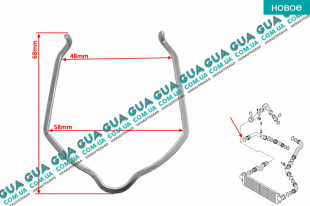 Стопор / фиксатор патрубка интеркулера ( удерживающая пружина / скоба ) 1ШТ   
