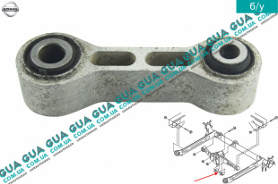 Рычаг / тяга задней подвески поперечный Nissan / НИССАН ALMERA N16 / АЛЬМЭРА Н16 2.2 DCI ( 2184 куб.см.)