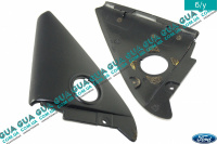 Молдинг ( листва ) декоративная накладка зеркала левая внутренняя Ford / ФОРД ESCORT 1992-1995 / ЭСКОРТ 92-95 1.3 (1299 куб. см.)
