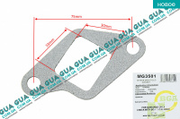Прокладка впускного коллектора 1шт