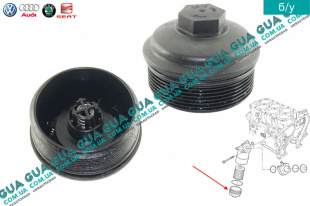 Крышка масляного фильтра   