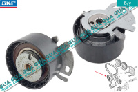 Натяжной ролик ремня ГРМ Fiat / ФИАТ DOBLO 2000-2005 / ДОБЛО 00-05 1.6 (1596 куб.см)