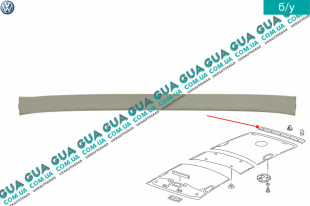 Внутренняя обшивка ( молдинг ) накладка задней части потолка ( седан )   