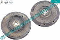Маховик сцепления D242