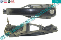 Ручка передней левой  двери наружная