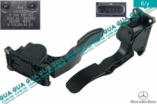 Педаль газа ( акселератор, потенциометр )   