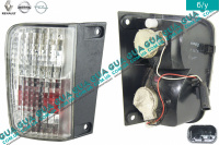 Фонарь клыка бампера задний левый до 2007 ( под цоколь )