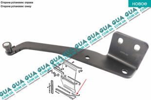 Ролик правой сдвижной двери нижний с кронштейном   