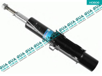 Амортизатор передний газовый ( стойка )  ( 3-3.5 t )