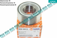 Подшипник ступицы колеса передний (+ABS) 45х88х39