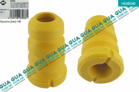 Отбойник / буфер переднего амортизатора ( стойки ) 1шт.