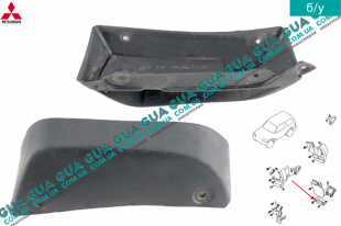 Фартук / болотник / брызговик задний левый  Mitsubishi / МИТСУБИСИ PAJERO III 2000-2006 / ПАДЖЕРО 3 00-06 3.5 (3497 куб.см.)