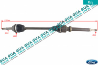 Полуось передняя правая Z 28/36 ( привод в зборе с шрусами c АБС / ABS )