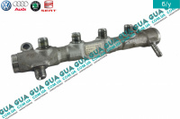 Топливная рейка / Рампа / распределительный трубопровод / Common Rail