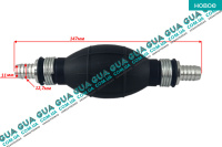 Насос ручной подкачка топлива D12mm / 12mm прямая ( груша ) Acura / АКУРА ILX Sedan 1.5 Hybrid