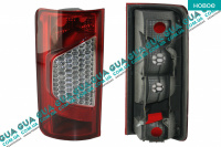 Фонарь задний левый ( без платы ) с 2009