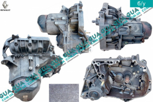 Коробка переключения передач механическая 5 ступенчатая стартер спереди ( КПП гидравлический выжим )   