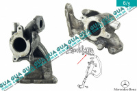 Корпус клапана рециркуляции ОГ (системы EGR / ЕГР )