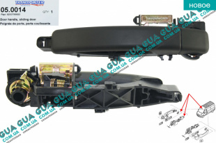 Ручка передней правой двери наружная Vauxhal / ВОКСХОЛ MOVANO 2010- 2.3DCI (2299 куб.см.)