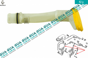 Горловина бачка омывателя лобового стекла под омыватель фар   