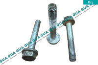 Болт / винт крепления генератора 50x8x1.25 1шт.