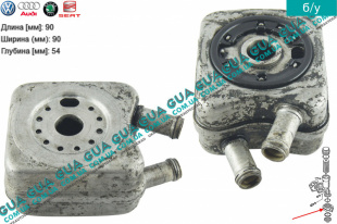 Масляный радиатор ( масляный охладитель / теплообменник )   