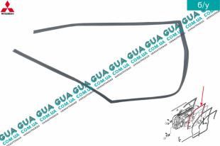 Уплотнитель ( направляющая ) стекла передней правой двери Mitsubishi / МИТСУБИСИ PAJERO III 2000-2006 / ПАДЖЕРО 3 00-06 3.5 (3497 куб.см.)