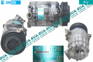 Компрессор кондиционера   