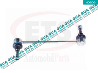 Стойка / тяга  стабилизатора передняя Ford / ФОРД TRANSIT 2006- / ТРАНЗИТ 06- 2.3 V16 (2295 куб.см.)